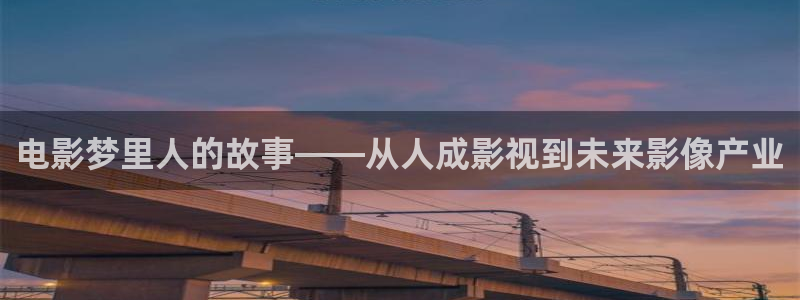 97在线综合视频