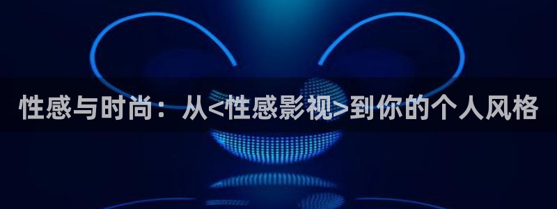 色97视频