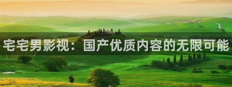 九七影院97